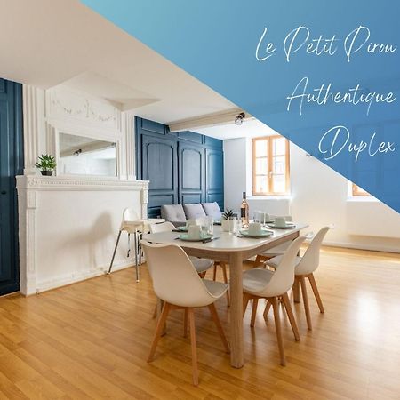 Le Petit Pirou # Cosy # Halte Auvergne Тьер Экстерьер фото